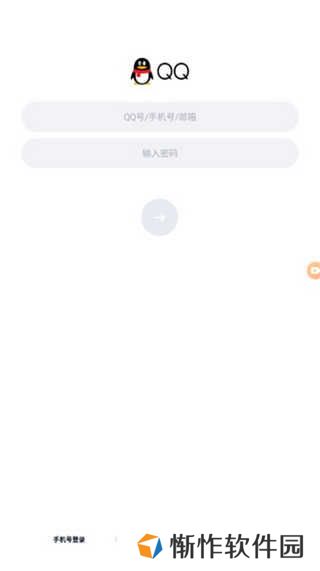 xrecorder录屏大师怎么导出视频？3