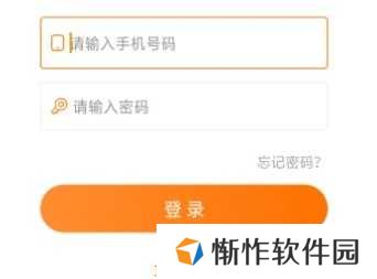 天堂动漫