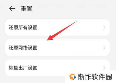Kiwi浏览器
