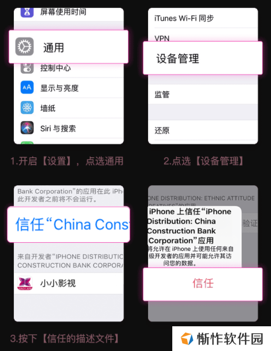小小影视最新版本