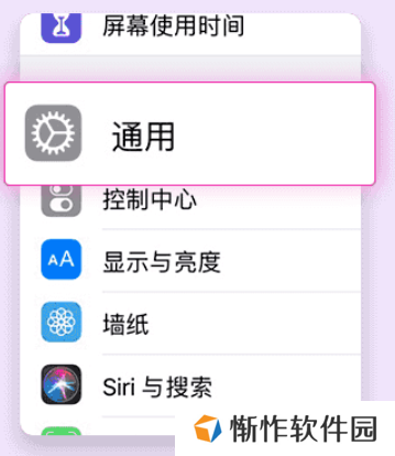 heibai弹幕最新版2025