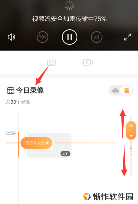 天尚网