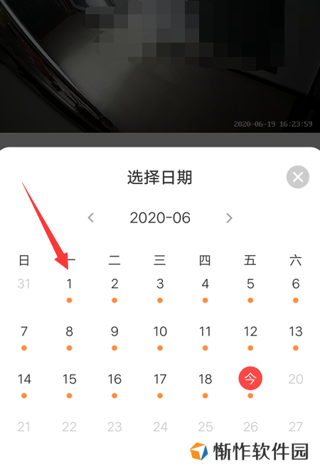 天尚网