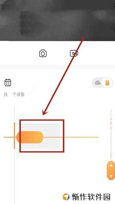 萤石云视频看回放怎么设置