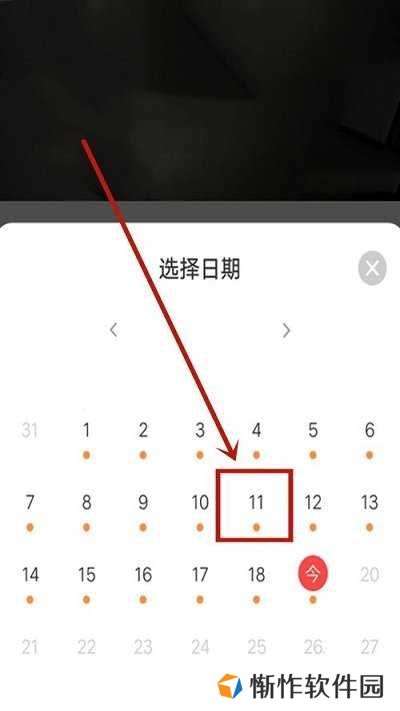 萤石云视频回放在哪里