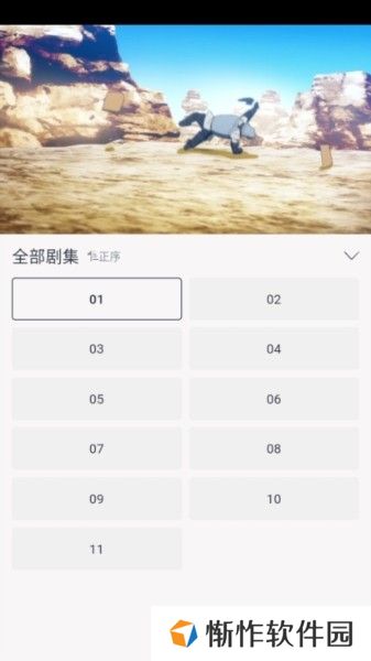 moefun最新版本