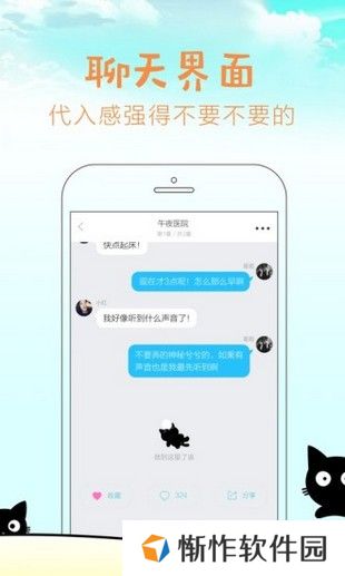 快点阅读2023最新版