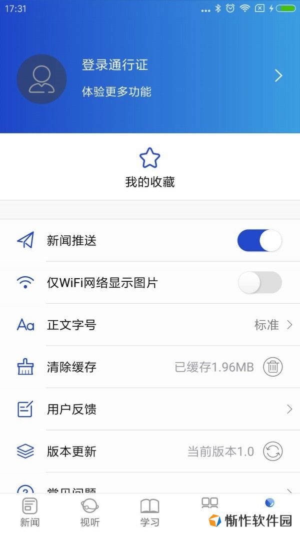 融北湖