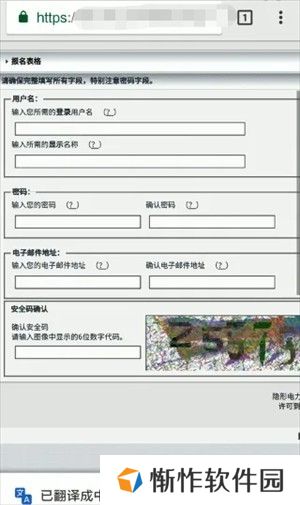 ehviewer1.9.7.0下载安装