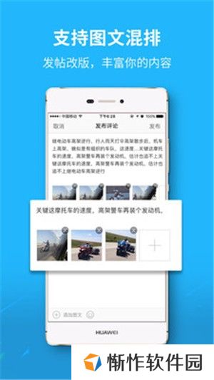 爱江夏