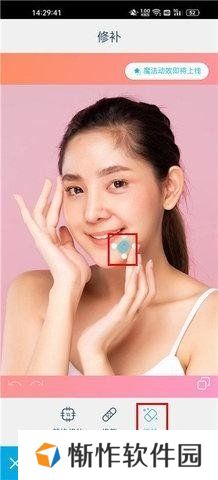 天尚网